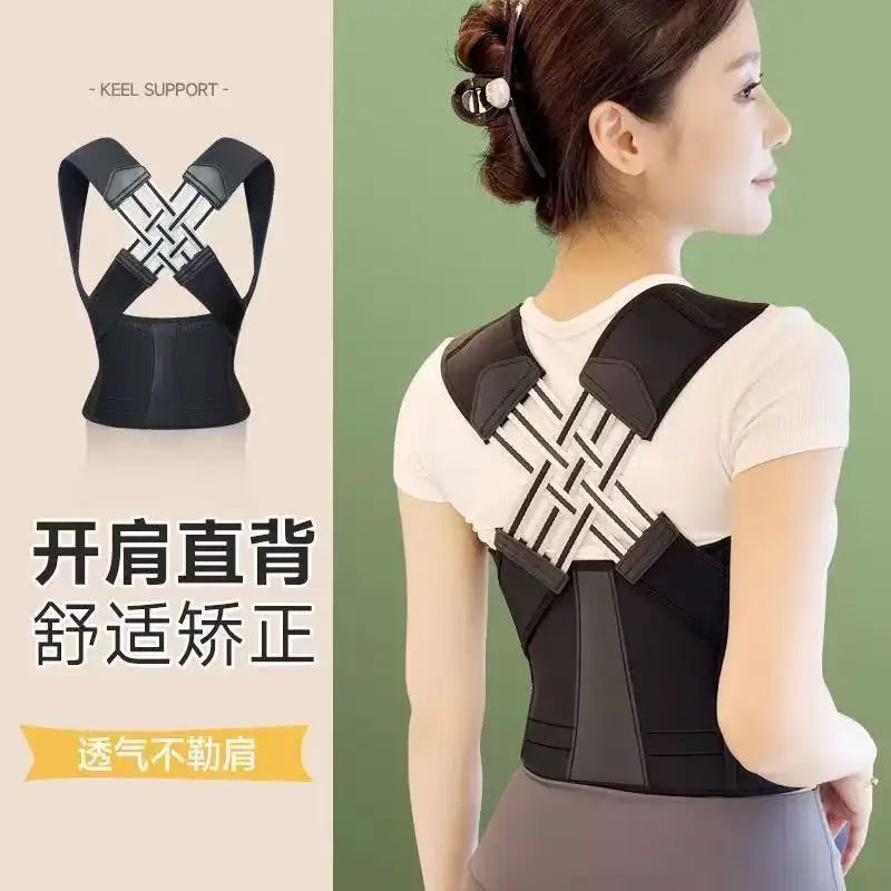 Comfort Posture Brace for Women